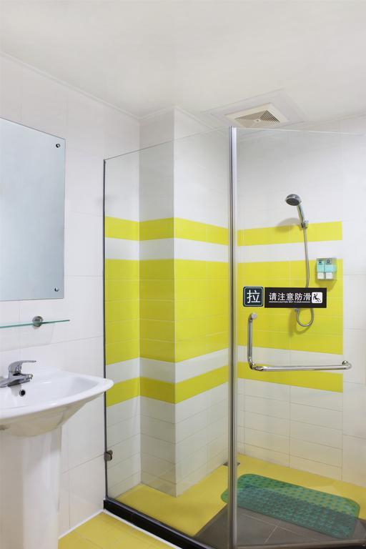 7Days Inn Beijing Shijingshan Gucheng Pequim Quarto foto