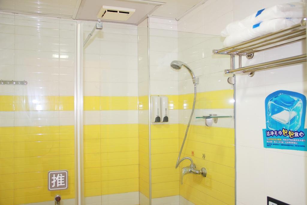 7Days Inn Beijing Shijingshan Gucheng Pequim Exterior foto